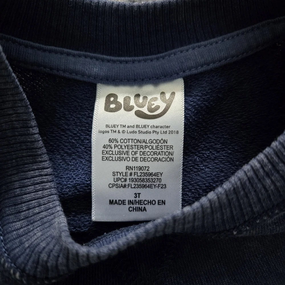 Bluey Set - Picture 7 of 7